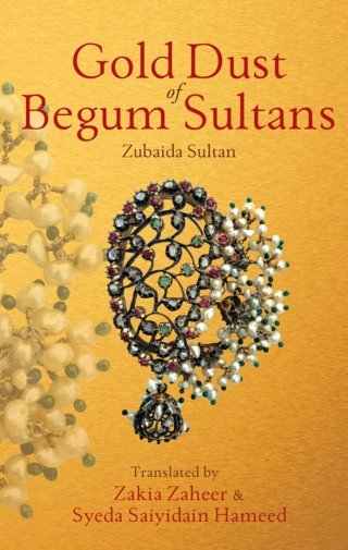 Gold-Dust-of-Begum-Sultans