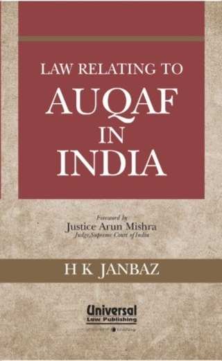 Law-Relating-to-Auqaf-in-India---1st-Edition