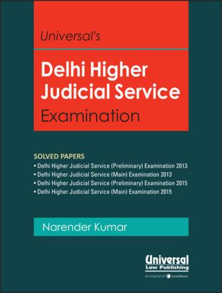 Universals-Guide-to-Delhi-Higher-Judicial-Service-Examination-Solved-Papers---1st-Edition
