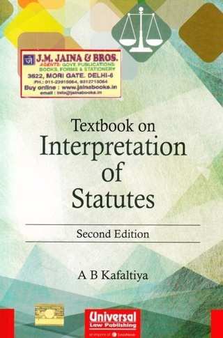 Interpretation-of-Statutes-2nd-Edition