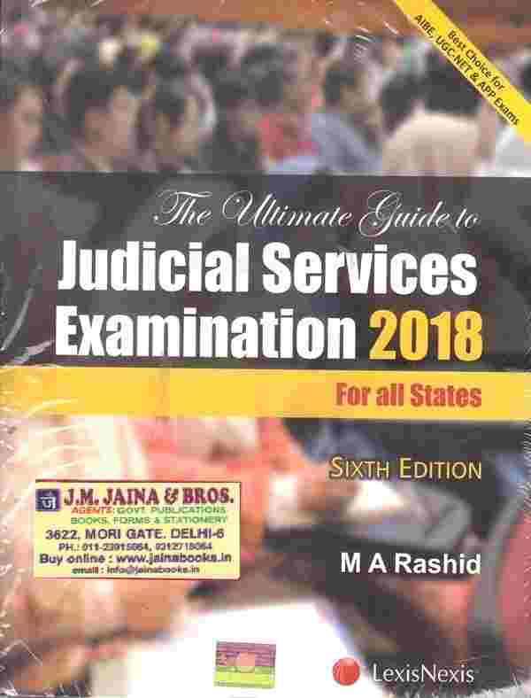 The-Ultimate-Guide-to-the-Judicial-Services-Examination-2018-For-all-states-6th-Edition