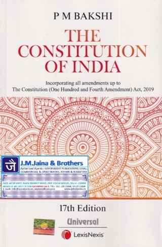 P-M-Bakshi-The-Constitution-Of-India-17th-Edition