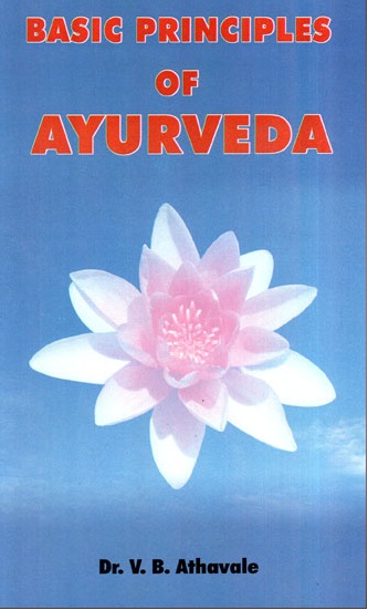 Basic-Principles-of-Ayurveda