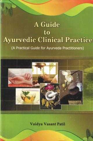 �A-Guide-to-Ayurvedic-Clinical-Practice