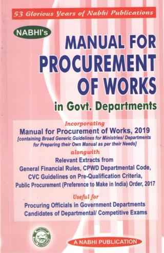 Nabhis-Manual-for-Procurement-of-Works-in-Government-Departments-1st-Edition