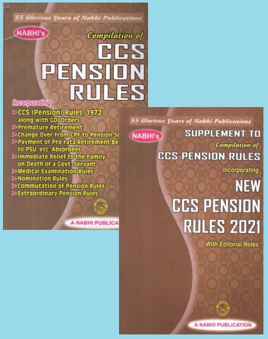 �Compilation-of-CCS-Pension-Rules-with-Supplement-to-CCS-Pension-Rules