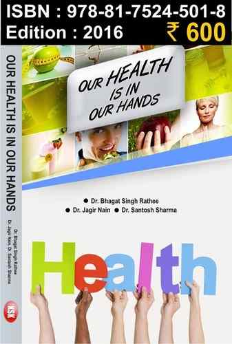 Our-Health-is-in-our-Hands