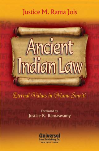 Ancient-Indian-Law---1st-Edition-Reprint