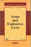 Arms-and-Explosives-Laws