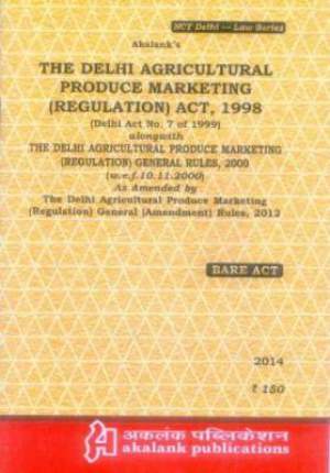 The-Delhi-Agricultural-Produce-Marketing-(Regulation)-Act,-1998