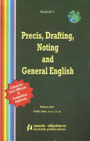 Precis Drafting Noting And General English Akalank's