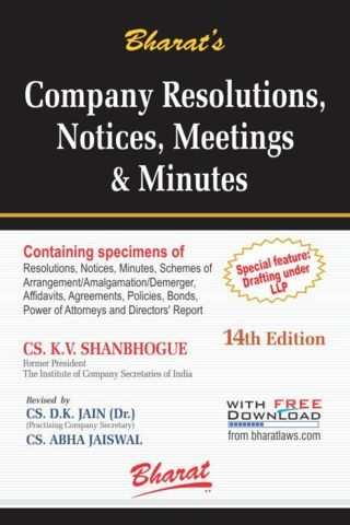 Company-Resolutions,-Notices,-Meetings-and-Minutes-14th-Edition
