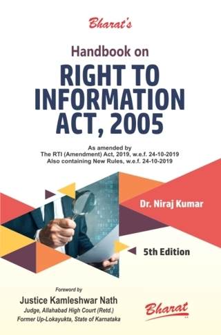 Bharats-Handbook-on-Right-to-Information-Act,-2005-5th-Edition