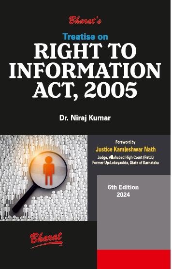 Bharats-Treatise-on-Right-to-Information-Act,-2005-6th-Edition