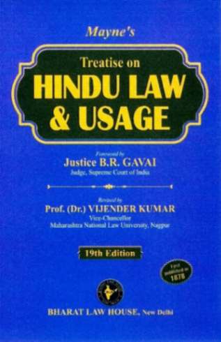 Treatise-on-HINDU-LAW-and-USAGE-19th-Edition