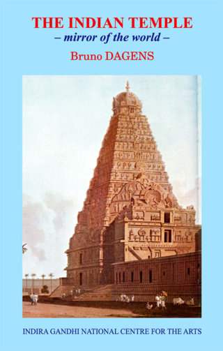 The-Indian-Temple-Mirror-of-the-world---1st-Edition