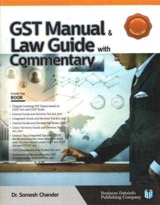 GST-Manual-and-Law-Guide-with-Commentary