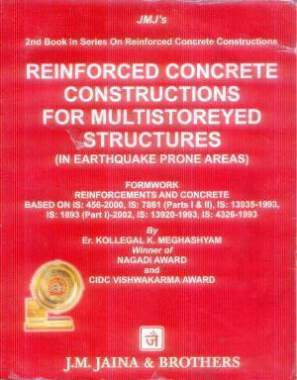 Reinforced-Concrete-Constructions-for-Multistoreyed-Structures-(Including-in-Earthquake-Prone-Areas)