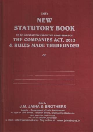 Company Statutory Book 
15 in 1 as per the Companies Act 2013