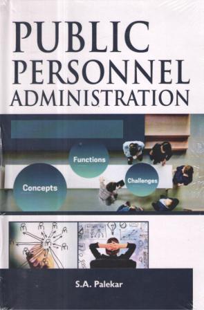 Public-Personnel-Administration-9788183767569