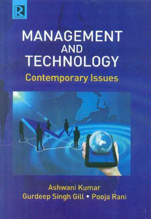 Management-And-Technology-:-Contemporary-Issues