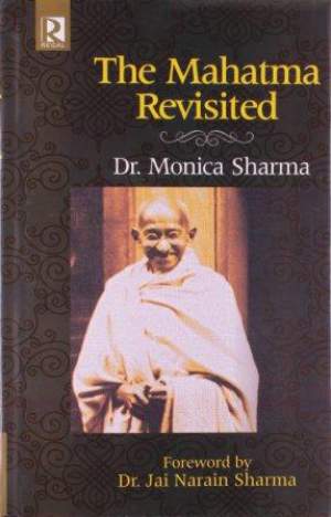 The-Mahatma-Revisited