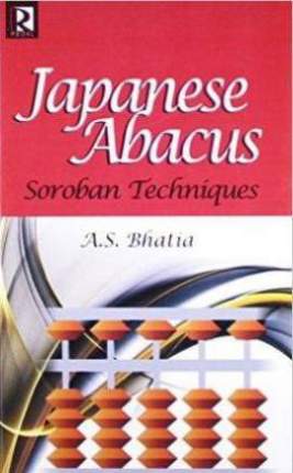 Japanese-Abacus
