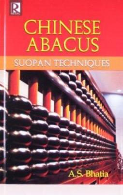Chinese-Abacus
