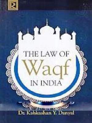 The-Law-Of-Waqf-In-India