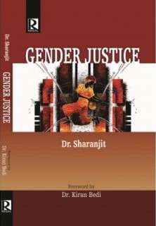 Gender-Justice