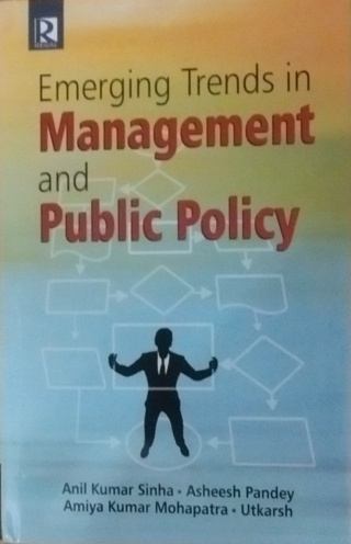 Emerging-Trends-in-Management-and-Public-Policy