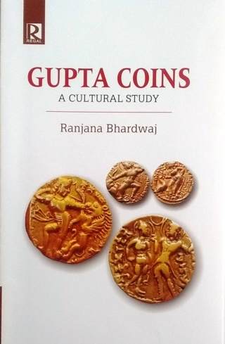Gupta-Coins-A-Cultural-Study