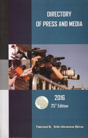 Directory-Of-Press-And-Media,-25th-Edition