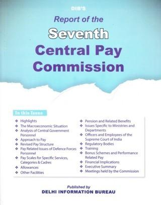 DIB's-Report-Of-The-Seventh-Central-Pay-Commission