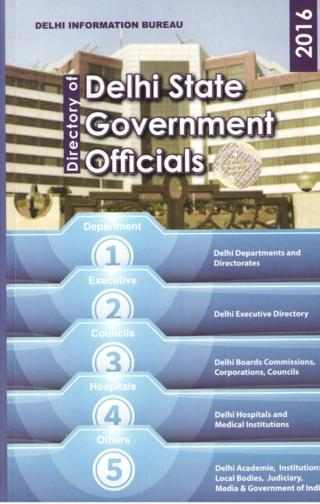 Directory-of-Delhi-State-Government-Officials-2016
