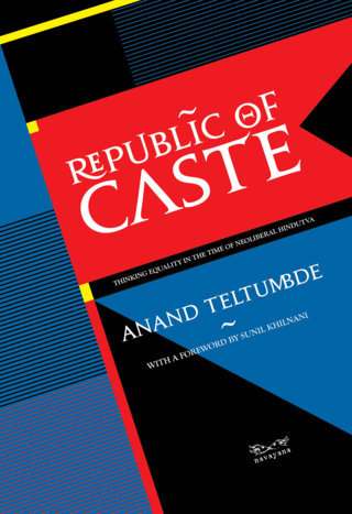 Republic-of-Caste