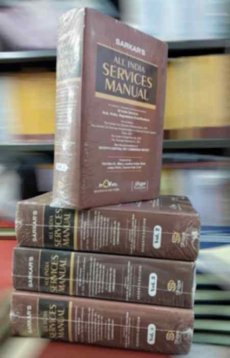 �Sarkars-The-All-India-Services-Manual-7th-Edition-in-4-Volumes