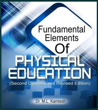 Fundamental-Elements-of-Physical-Education