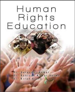 Human-Right-Education