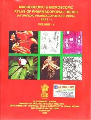Macroscopic-And-Microscopic-Atlas-of-Pharmacopoeial-Drugs-(Ayurvedic-Pharmacopoeia-of-India)-Part-I