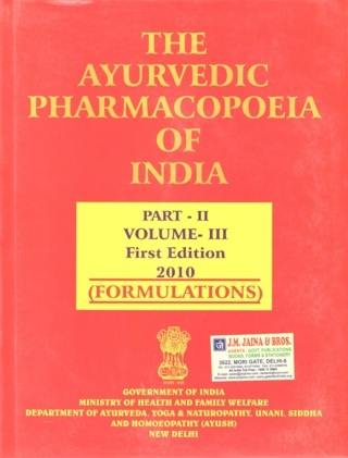 The-Ayurvedic-Pharmacopoeia-Of-India-Part-II-Volume-III---1st-Edition