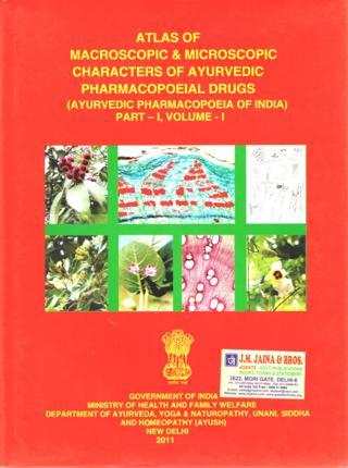 Atlas-of-Macroscopic-And-Microscopic-Characters-of-Ayurvedic-Pharmacopoeial-Drugs-Ayurvedic-Pharmac