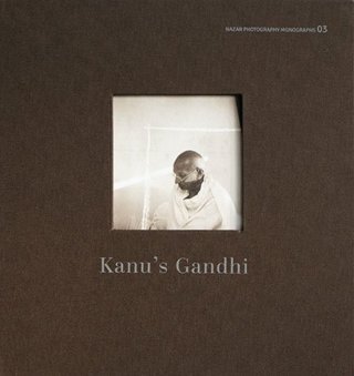 Kanu's-Gandhi