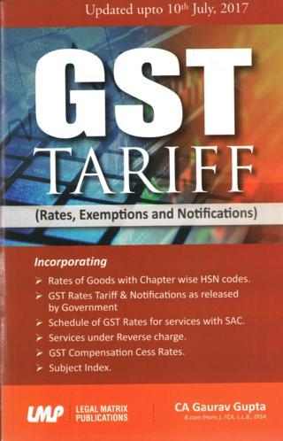 GST-Tariff-Rates,-Exemptions-and-Notifications---1st-Edition