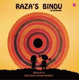 Raza's-Bindu-(ART-EXPLORATIONS)---2nd-Edition-2016