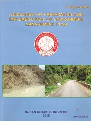 IRCSP108-2015*-Guidelines-on-Preparation-and-Implementation-of-Environment-Management-Plan---1st-Edi