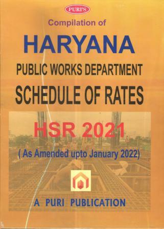 Compilation-Of-HARYANA-Public-Works-Department-Schedule-Of-Rates-HSR-2021