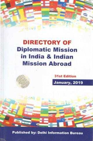 Directory-Of-Diplomatic-Mission-In-India-&-Indian-Mission-Abroad-31st-Edition