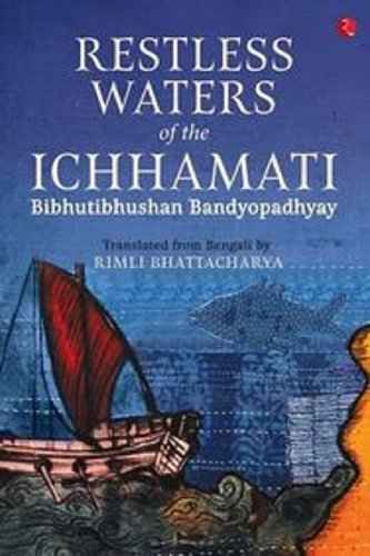 Restless-Waters-of-the-Ichhamati