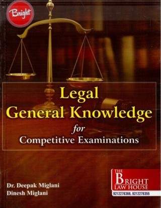 Legal-General-Knowledge-for-Competitive-Examinations